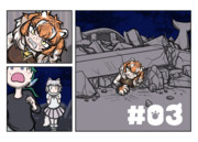 ◆けものフレンズRの漫画を描きました#03