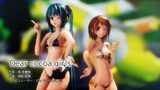 [MMD]Dear cocoa girls[めんぼう式 初音ミク 鏡音リン]