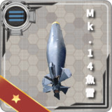 Mk.14魚雷