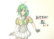 松さんとお絵描き練習