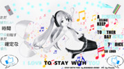 STAY WITH YOU【私の推し曲選手権】
