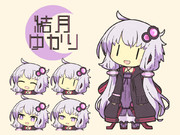 結月ゆかり素材リンク ニコニコ静画 イラスト