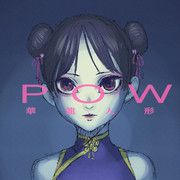 球体関節人形 ニコニコ静画 イラスト