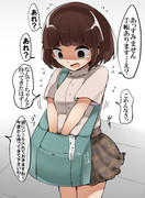 おくすり手帳を忘れた女の子