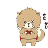 ｶｼﾞｶｼﾞ✨オリキャラふぅちゃんLINEスタンプイラスト