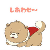 今日もお疲れ様～♪オリキャラふぅちゃんLINEスタンプイラスト✨