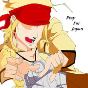 Pray For Japan!! TKver.