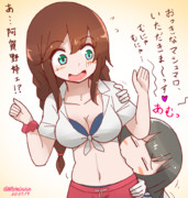 寝ぼけた阿賀野姉ぇに喰われる能代