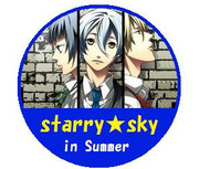 starry★sky in Summer