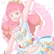 あいねちゃんハッピーバースデイ