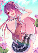 OPPAI!!!!