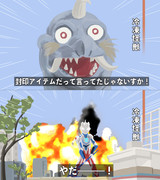 梅雨明けたんですか ニコニコ静画 イラスト