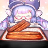 うなじゅう！