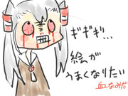 ああああああああああああああああああああああああああああああああああああああああああああああああ