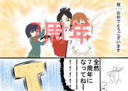 艦これ7周年（遅い