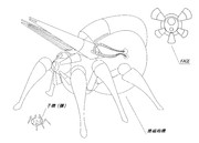 幾磁砲機設定画（線画）