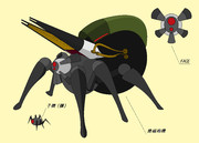 幾磁砲機設定画（カラー）