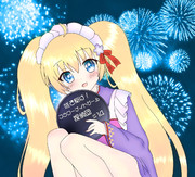 ヘリオトロープ（浴衣）