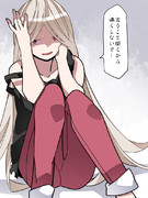 大変な生活を送ってきた少女が家族になった