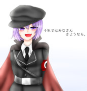 げるっふとーたぁ姉貴