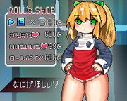 ロールちゃんショップ