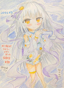 【探偵団#14】シロタエギク(浴衣)