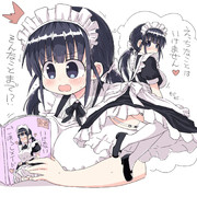 イメージトレーニングする小さいけど大きいメイドさん。