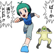 吉崎観音 ニコニコ静画 イラスト