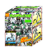 横浜線変形合体ロボ　食玩パッケージ風