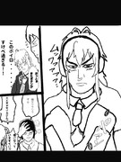 ボイスロイドたちにラッコ鍋を食べてもらった