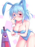 バニーガール小傘ちゃん