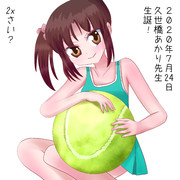 久世橋朱里 ニコニコ静画 イラスト