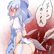 五回でかき氷ガチャ一回