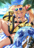 メスガキサマーバケーション