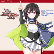クーパー（アズールレーン）