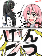 げんこつ ニコニコ静画 イラスト