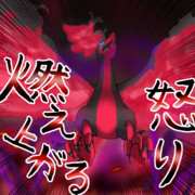 シンプルにガラルファイヤー