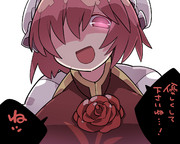 東方淫ピ録 ニコニコ静画 イラスト