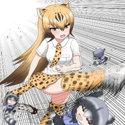 ソーシャルディスタンスキーック！