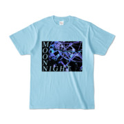 Tシャツ ライトブルー MoonNight