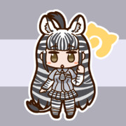 サバンナシマウマ