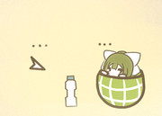 かんがえちゅう