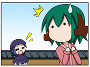 お寺の前のヤマビコさん　・３日目