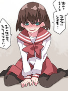 初めてをもらって欲しい後輩