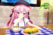 【今日のきさらぎちゃん】おいしそぉ…♡