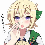 Perth 艦これ ニコニコ静画 イラスト