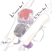 危うく目標を見失ってきりたん砲をぶっ放す今日この頃