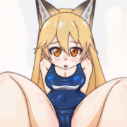 一回遊んでからぁ