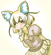 時々ドキッとするような思わせぶりな目線を向けてくるフェネック