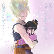 悟チチ ニコニコ静画 イラスト